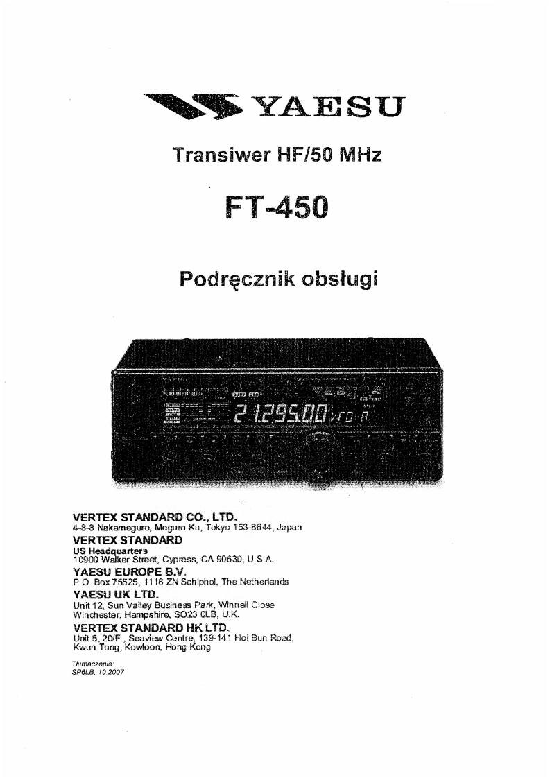 ft-450-pl操作说明书手册
