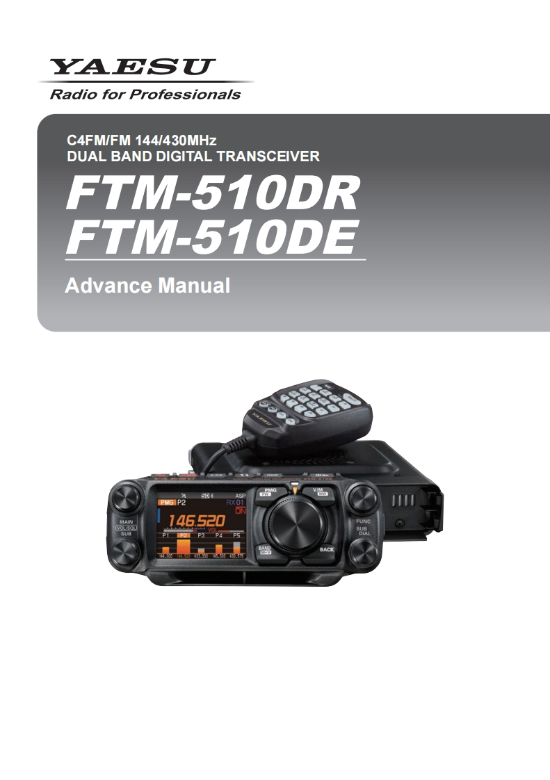 ftm510drde_advanced