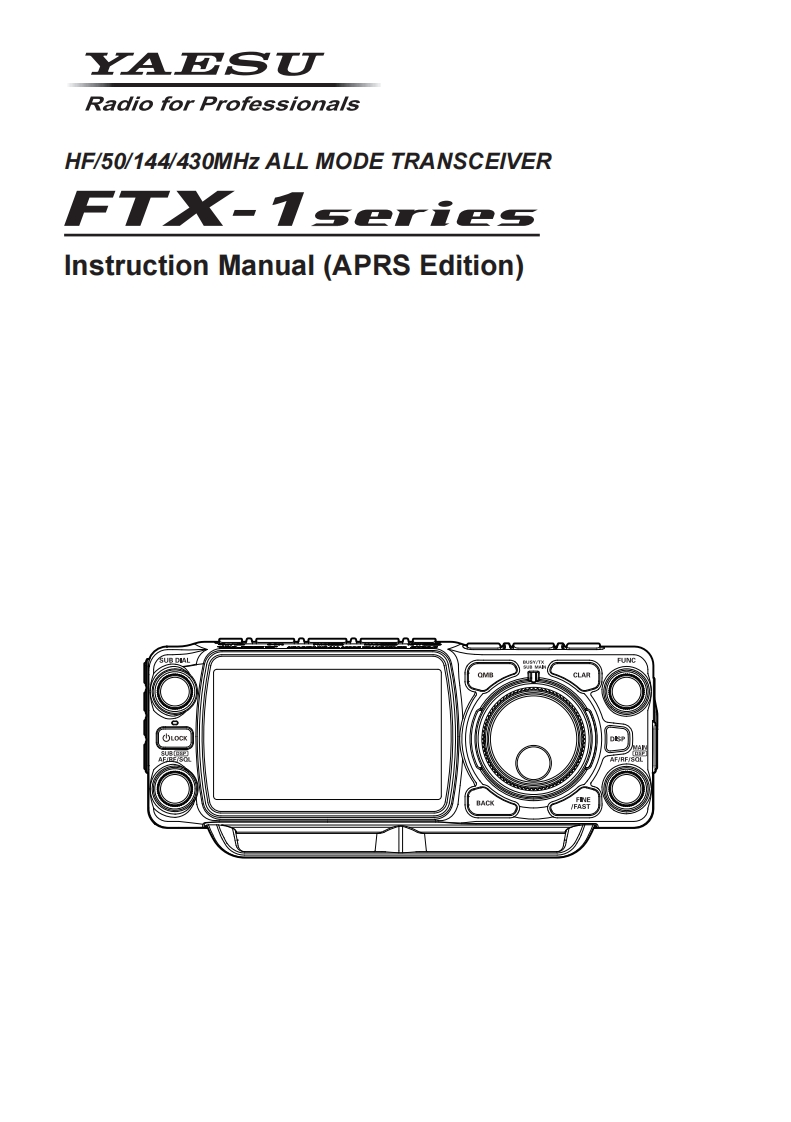 ftx1_aprs_使用说明书手册