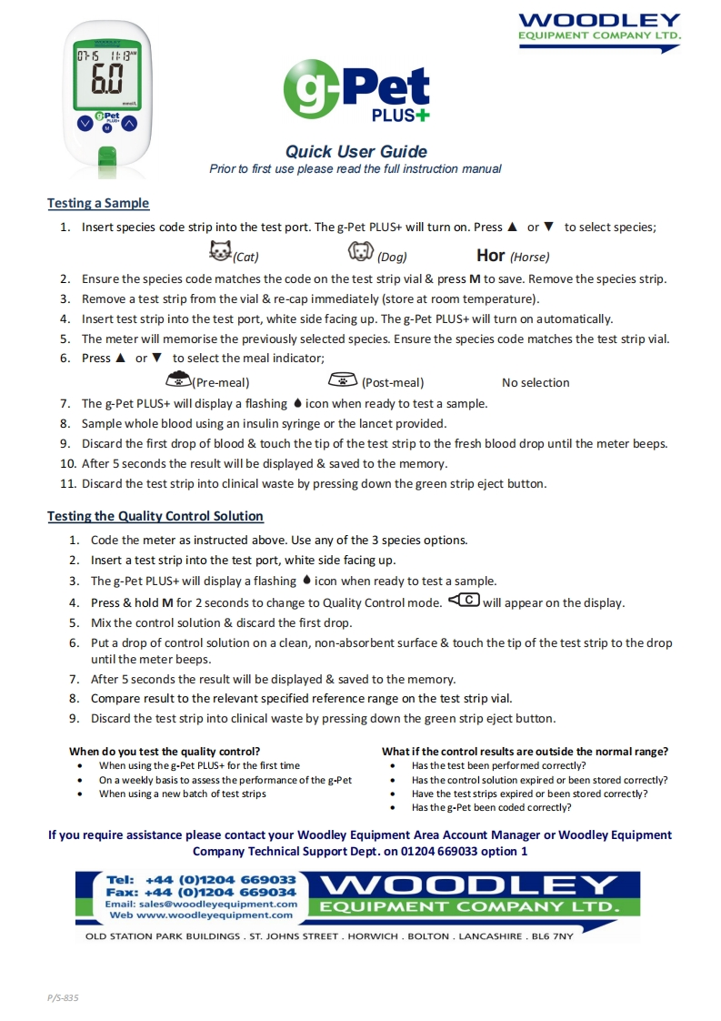 g_pet_plus_简明操作手册