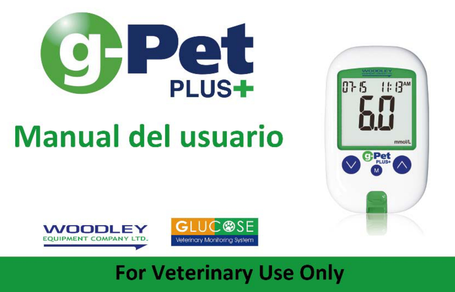 g_pet_操作说明书手册_spanish