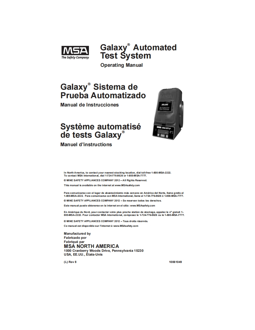 galaxy-automated-test-system_调试手册说明书指南