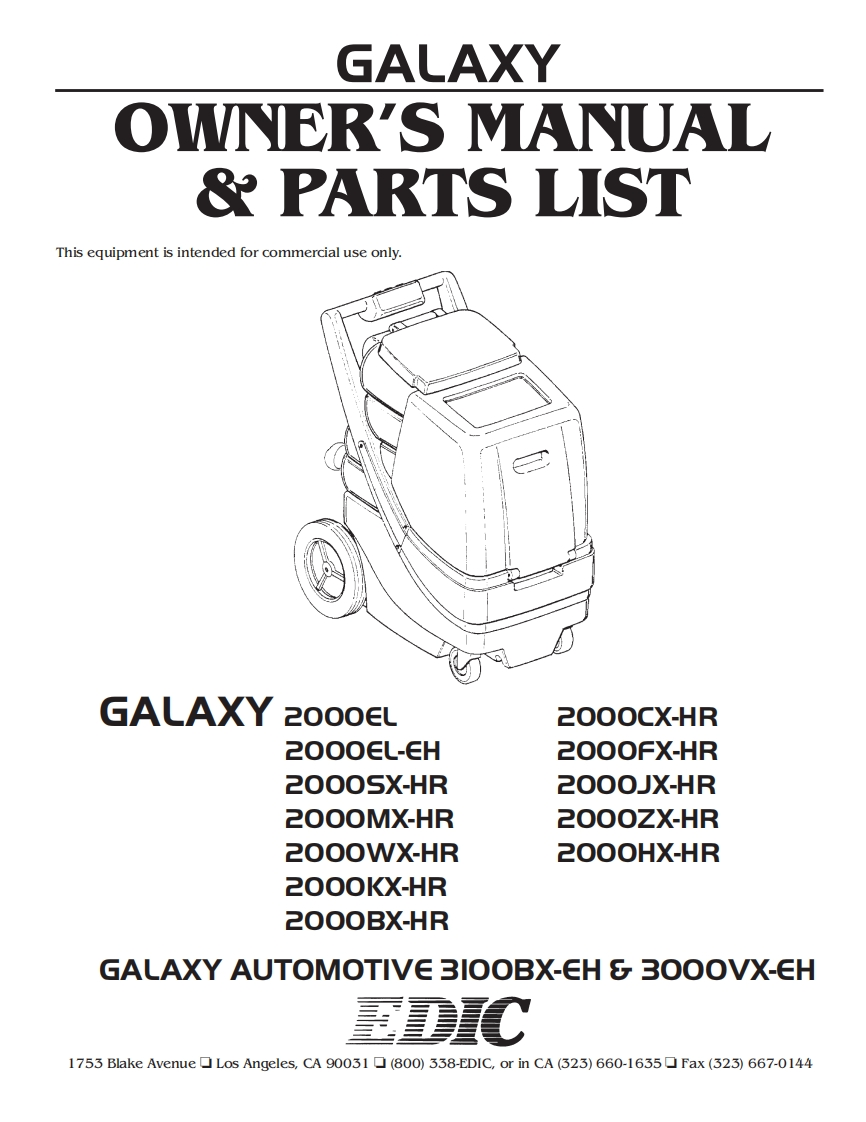 galaxy2000-manual操作与维护手册
