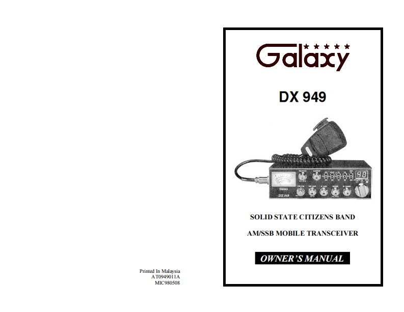galaxy_dx949_用户使用操作说明书手册