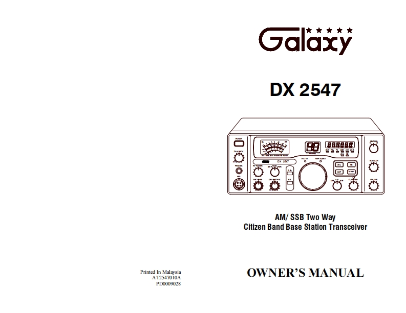 galaxy_dx_2547_用户使用操作说明手册