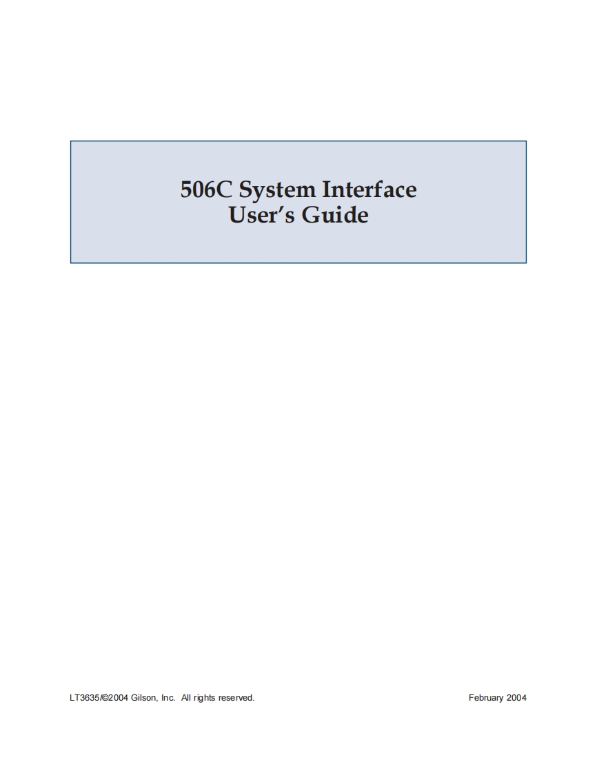 gilson-506c-system-interface-module_操作说明书手册