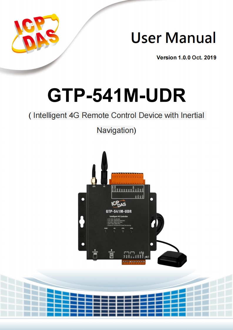 gtp-541m-UDR_用户操作说明书手册_英语_v1.0.0