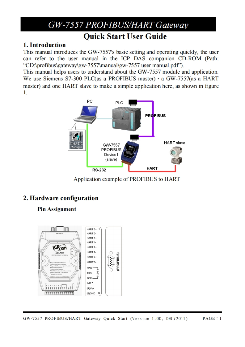 gw-7557用户操作说明书手册-英语