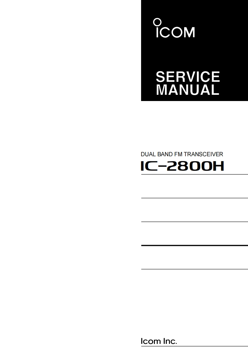 ham.dmz.ro.ic2800h_service操作说明书手册维修电器原理图手册