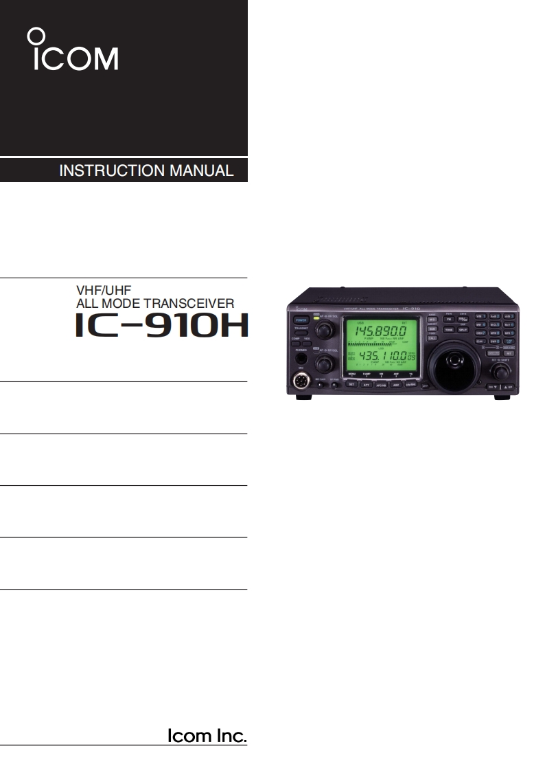 ham.dmz.ro.ic910h_操作说明书手册