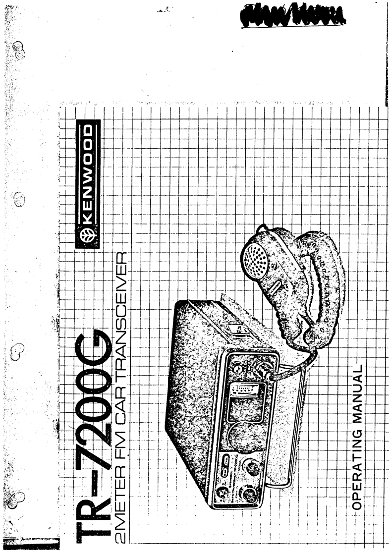 ham.dmz.ro.tr7200g_操作说明书手册