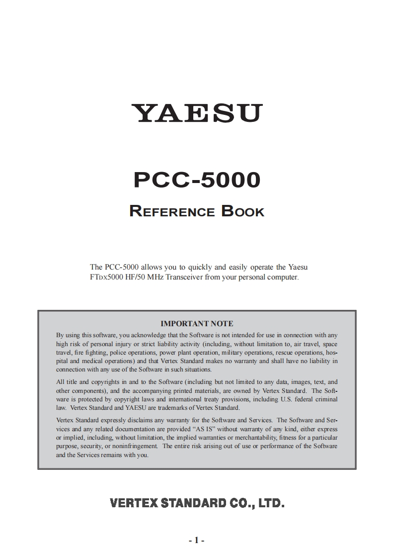 hampedia.net.PCC-5000_Reference_操作说明书手册_V1_02