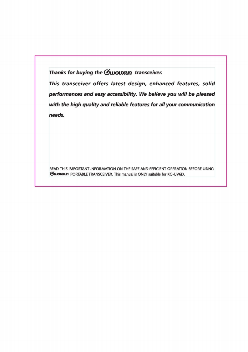 hampedia.net.wouxun-kg-uv6d_User_操作说明书手册