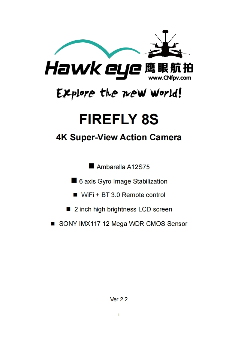 hawkeye-firefly-8s-action-camera-使用说明书手册-pdf