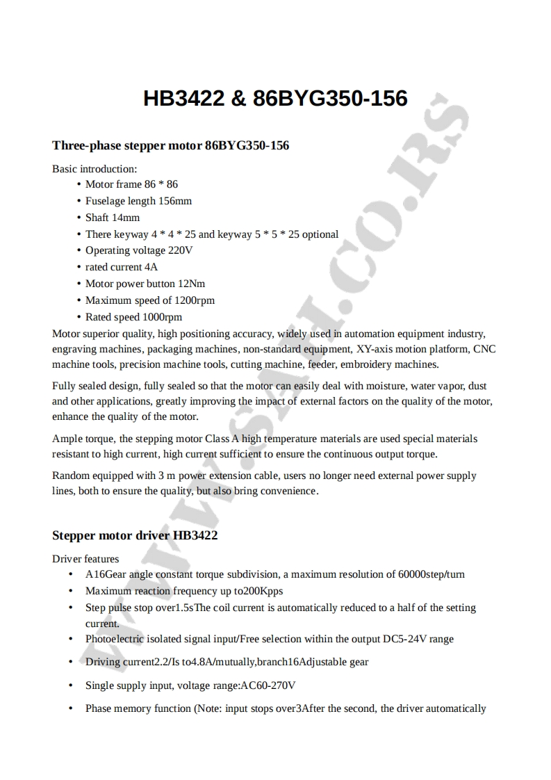 hb3422_操作说明书手册