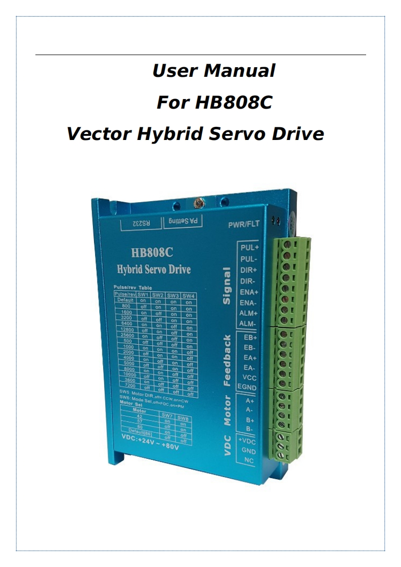 hb808c_操作说明书手册