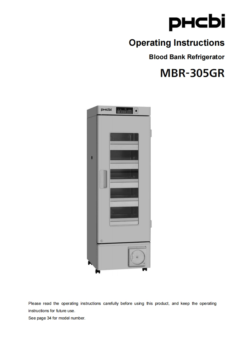 hcbi-mbr-305gr_pdf_20230123103955操作说明书手册