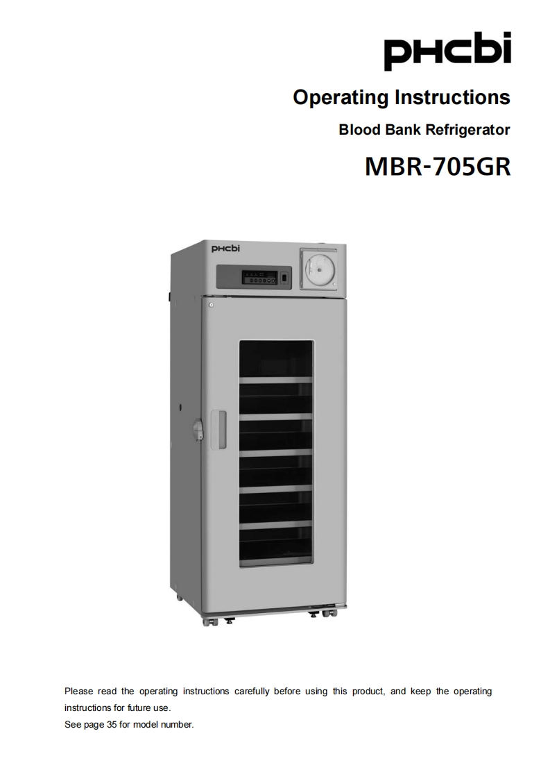 hcbi-mbr-705gr_pdf_20230123104017操作说明书手册