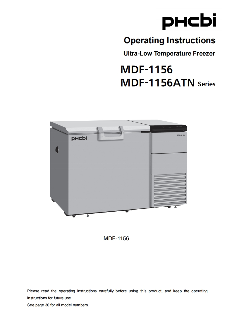hcbi-mdf-1156_pdf_20230203154900操作说明书手册