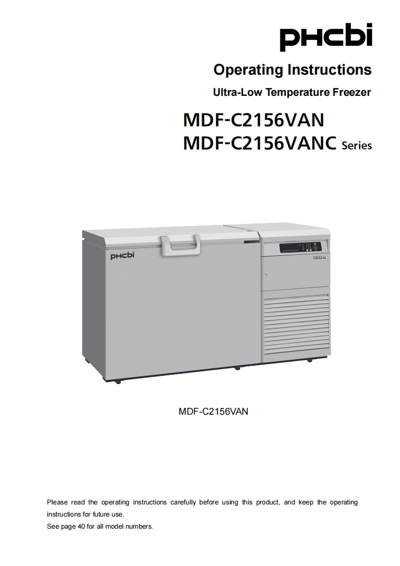 hcbi-mdf-c2156van_pdf_20230201155308操作说明书手册