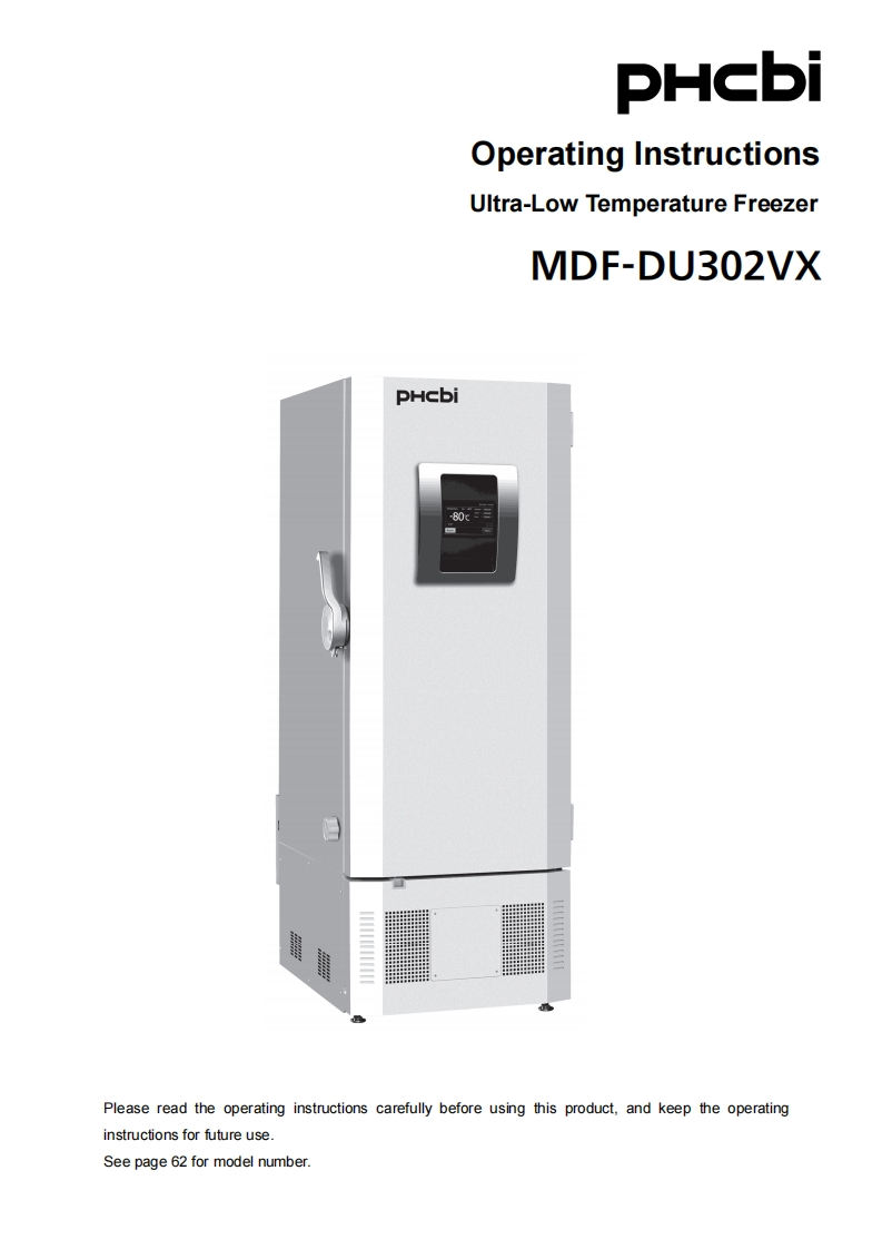 hcbi-mdf-du302vx_pdf_20230203154331操作说明书手册