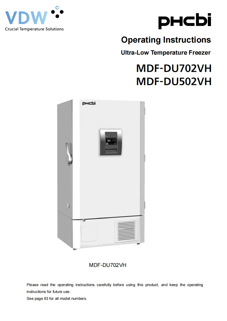 hcbi-mdf-du502vh-en-mdf-du702vh_pdf_20230203154555操作说明书手册