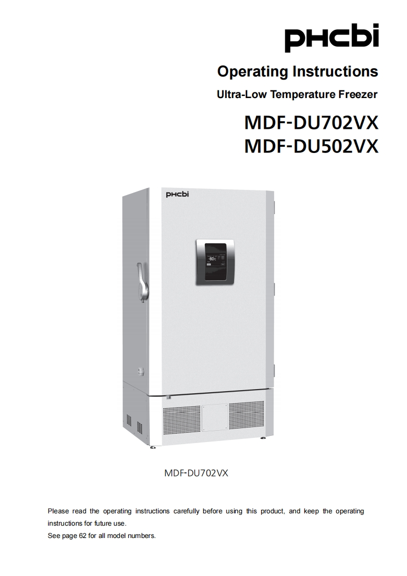 hcbi-mdf-du502vx-en-mdf-du702vx_pdf_20230203154400操作说明书手册