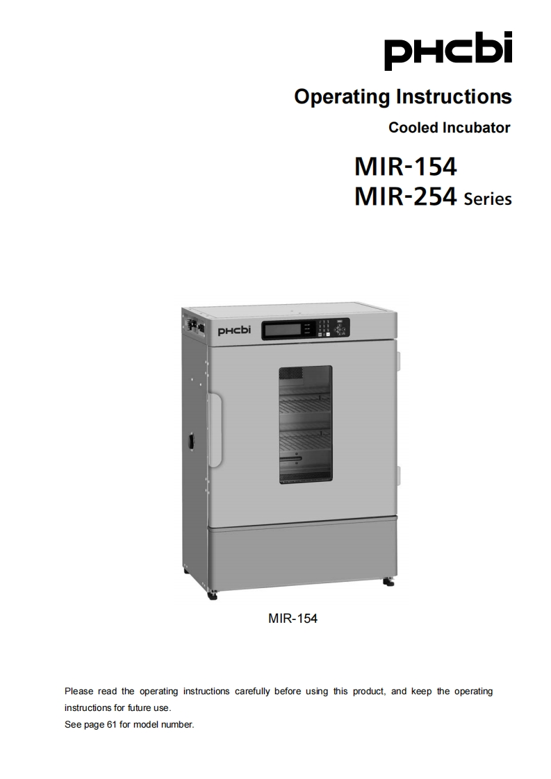hcbi-mir-154-en-mir-254_pdf_20230130152735操作说明书手册