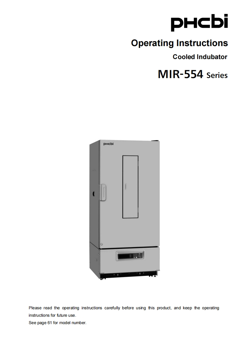 hcbi-mir-554-pe_pdf_20230130152840操作说明书手册