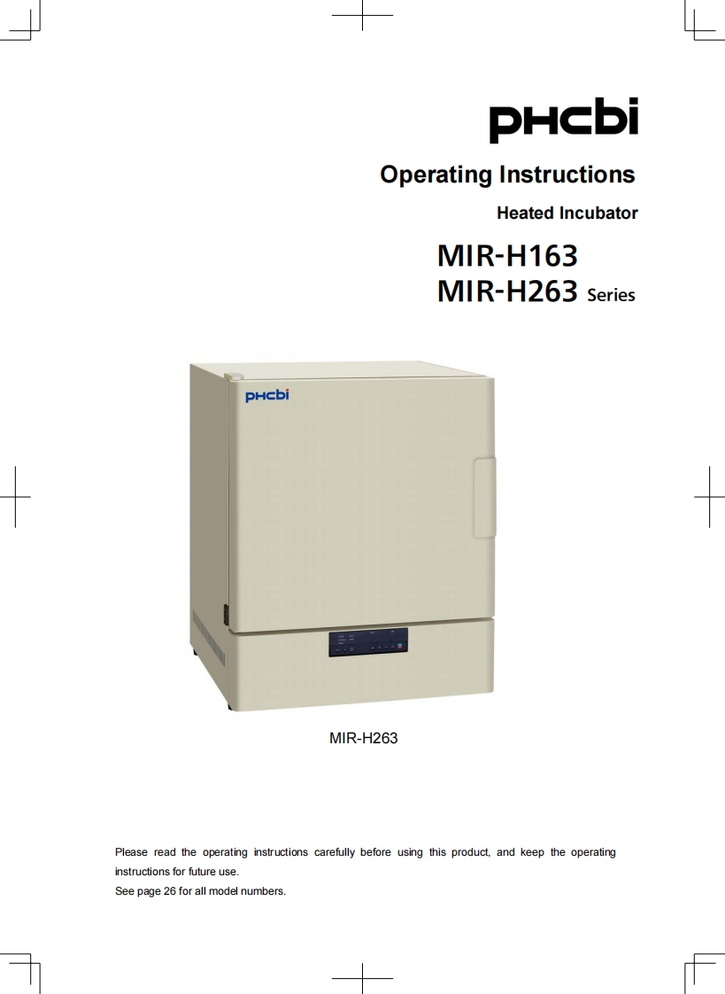 hcbi-mir-h163-en-mir-h263_pdf_20230130152621操作说明书手册
