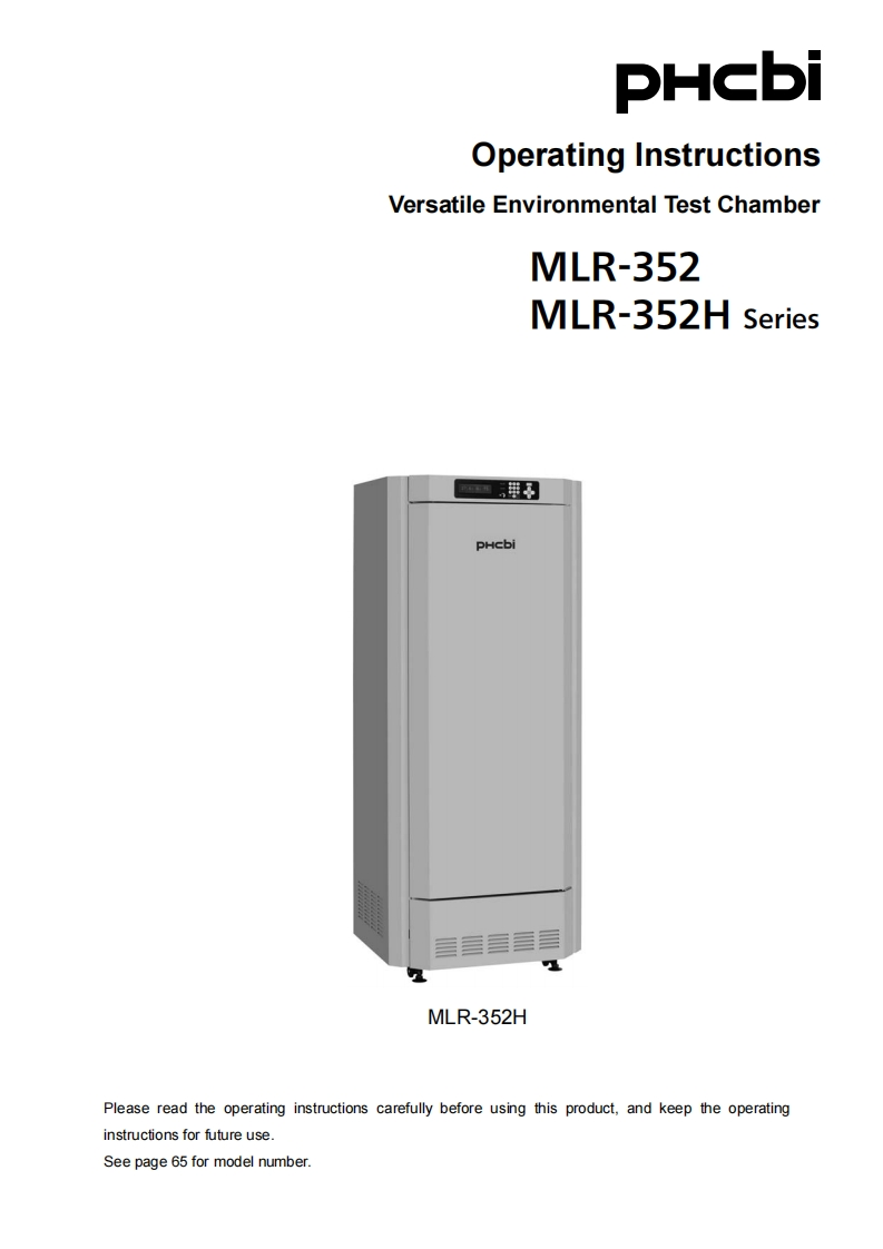hcbi-mlr-352-en-mlr-352h_pdf_20230130140717操作说明书手册