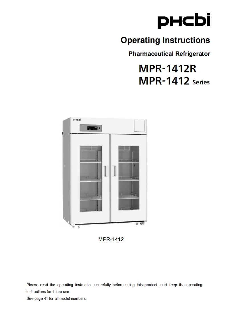 hcbi-mpr-1412_pdf_20230207164120操作说明书手册