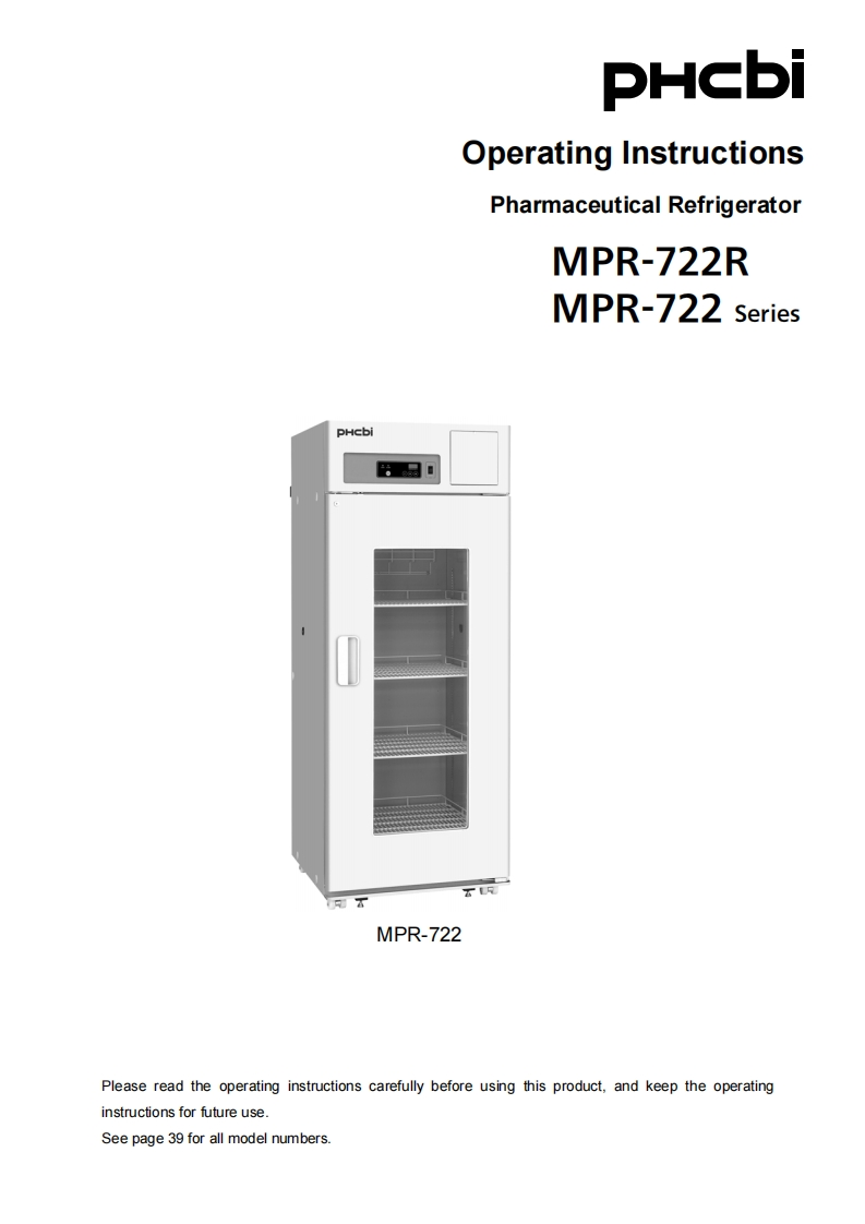 hcbi-mpr-722_pdf_20230207164059操作说明书手册
