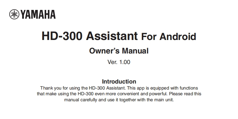 hd300assistant_android_en_使用说明书手册_a0