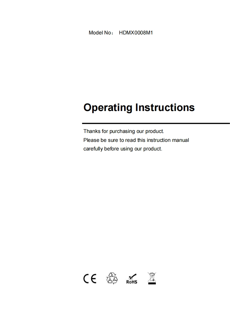 hdmx0008m1_操作说明书手册