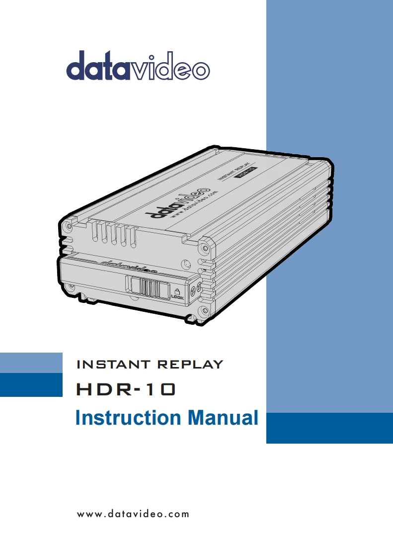 hdr10_操作说明书手册