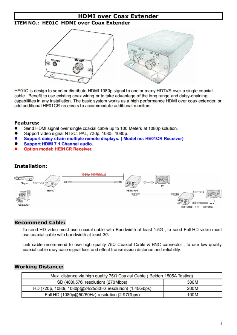 he01c-操作说明书手册