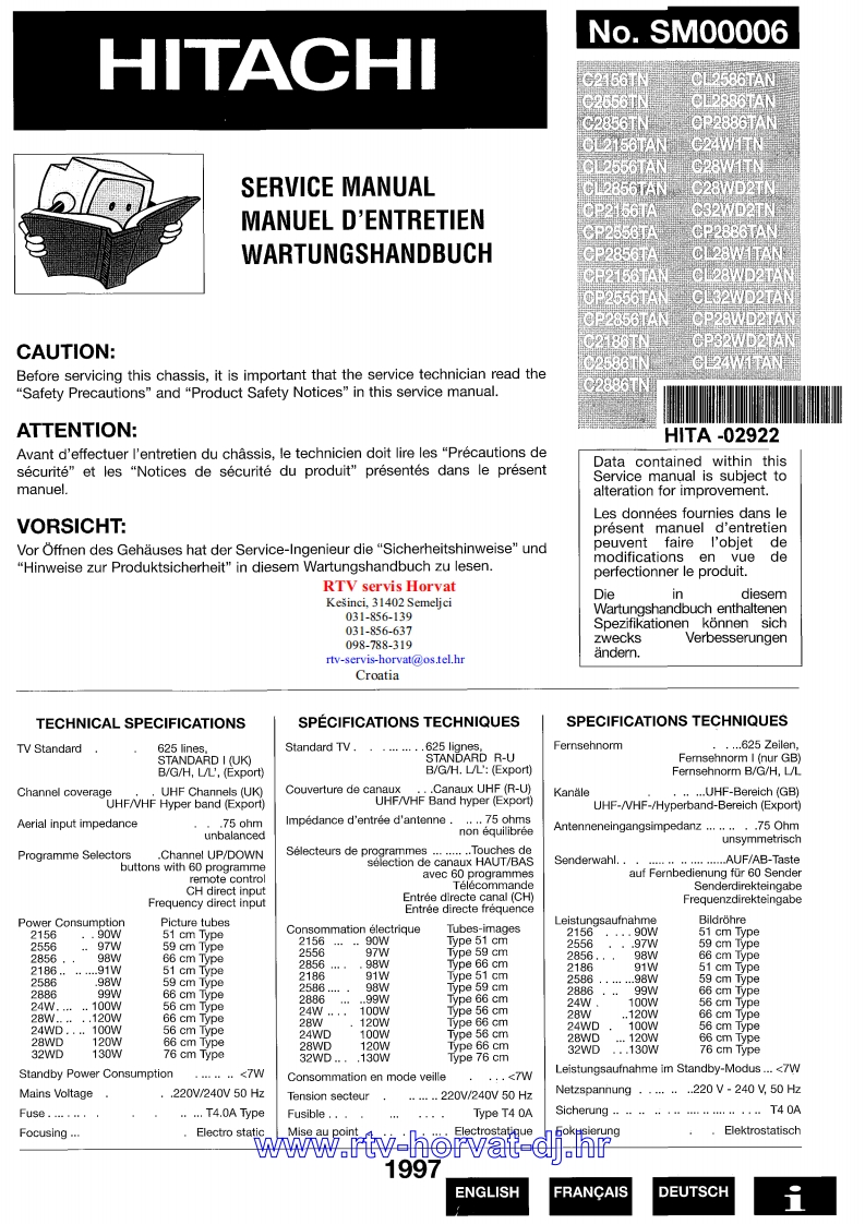 hitachiA7维修手册