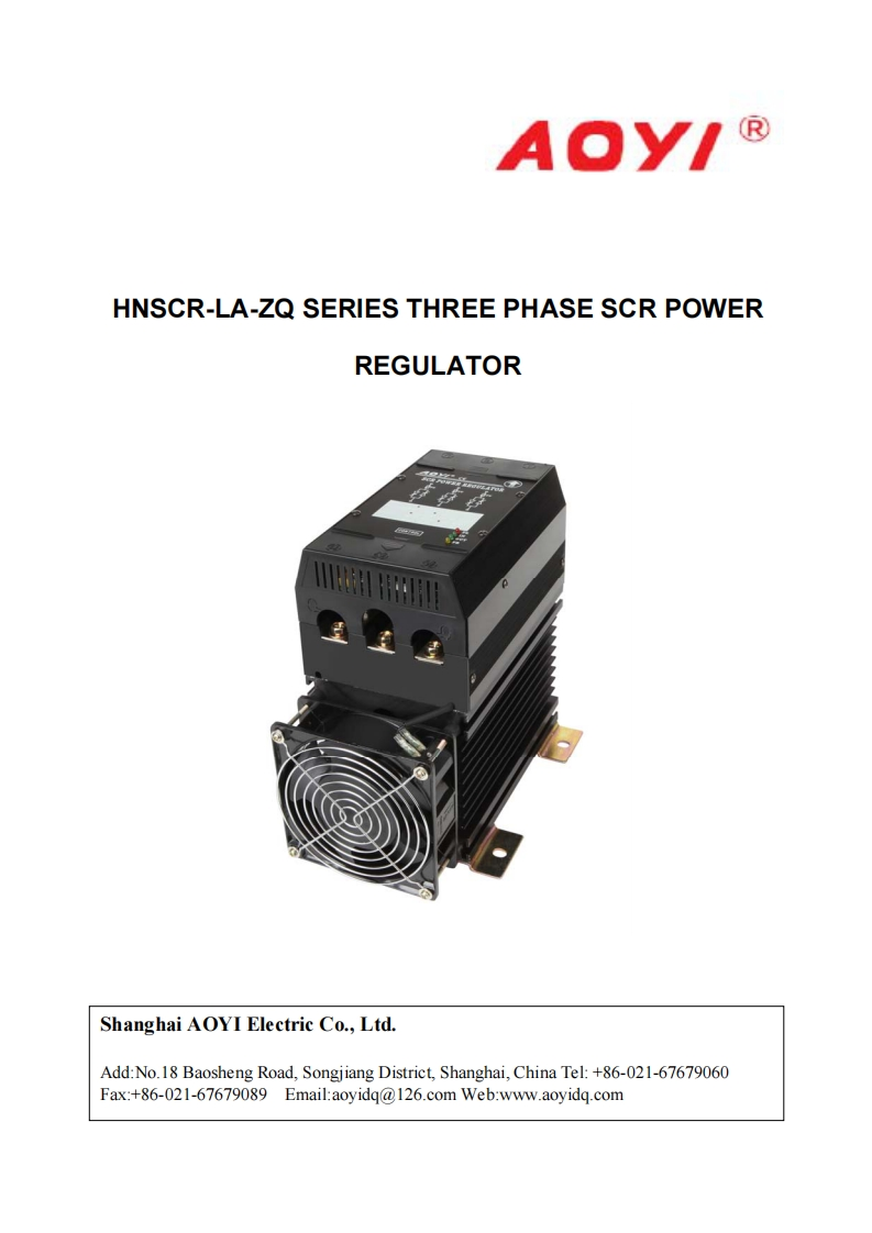 hnscr-la-zq_操作说明书手册