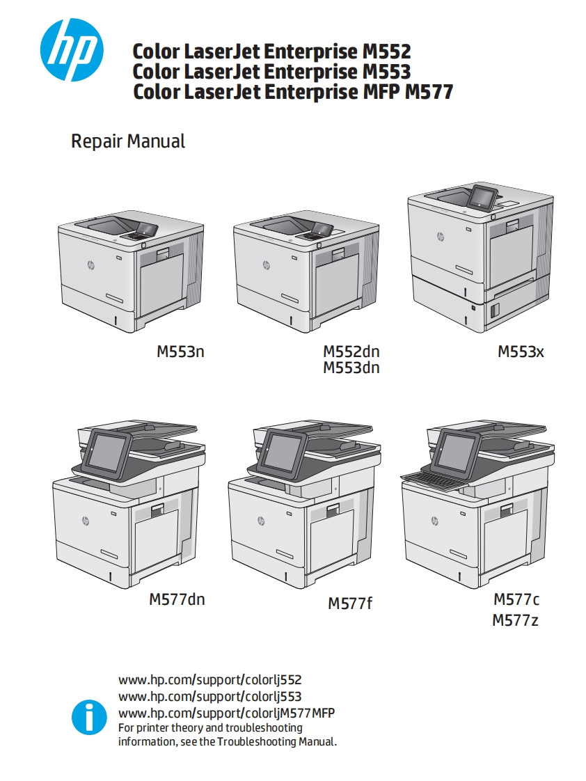 hp-clj-m552-m553-m577-打印机维修操作手册