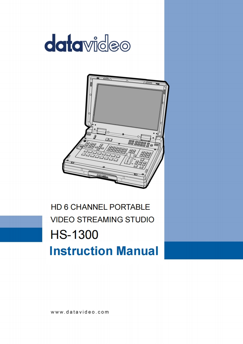hs1300_操作说明书手册