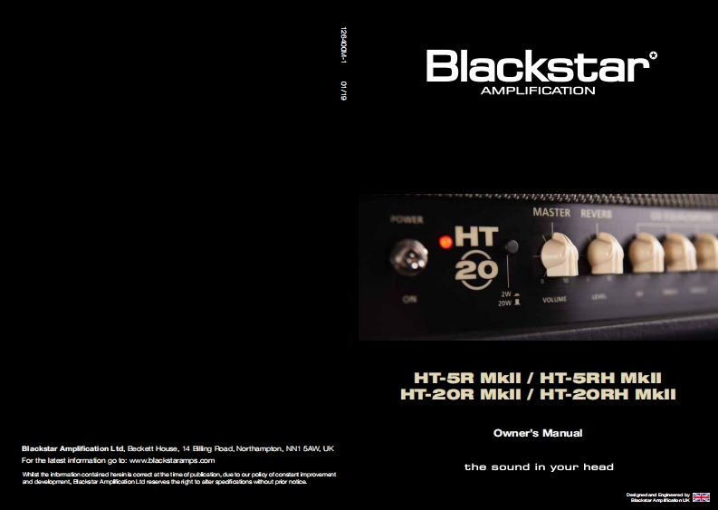 ht5r-mkii-使用说明书手册