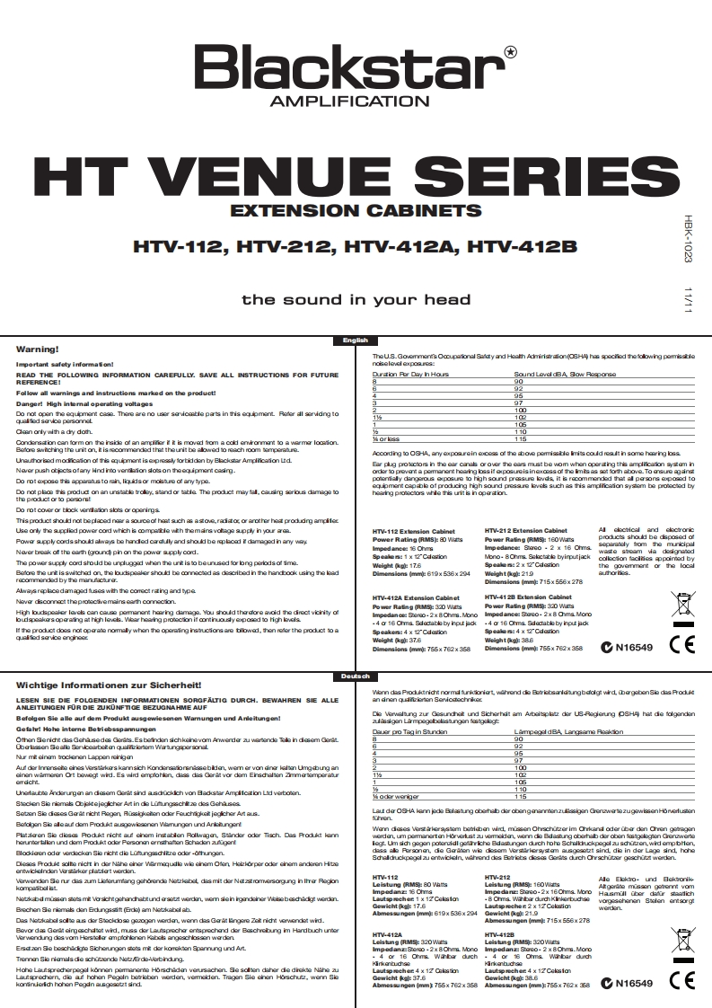 htv-cabinet-使用说明书手册-14-11-11_Layout-1