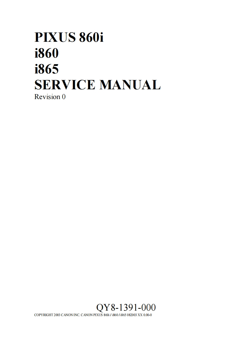 i860_i865-维修说明书手册