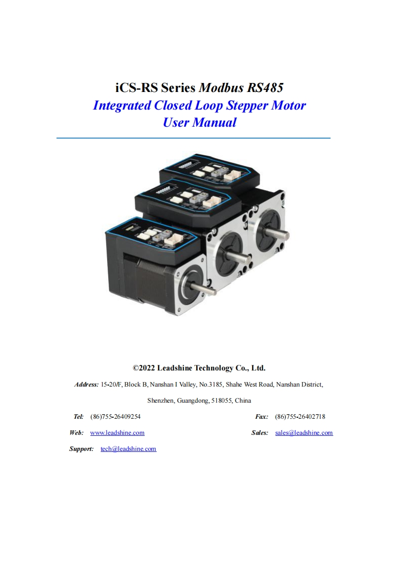 iCS-RS_Series_操作说明书手册