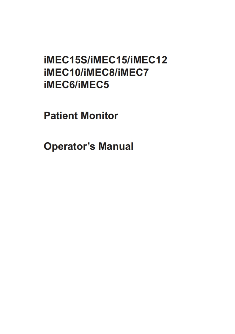 iMEC_操作说明书手册