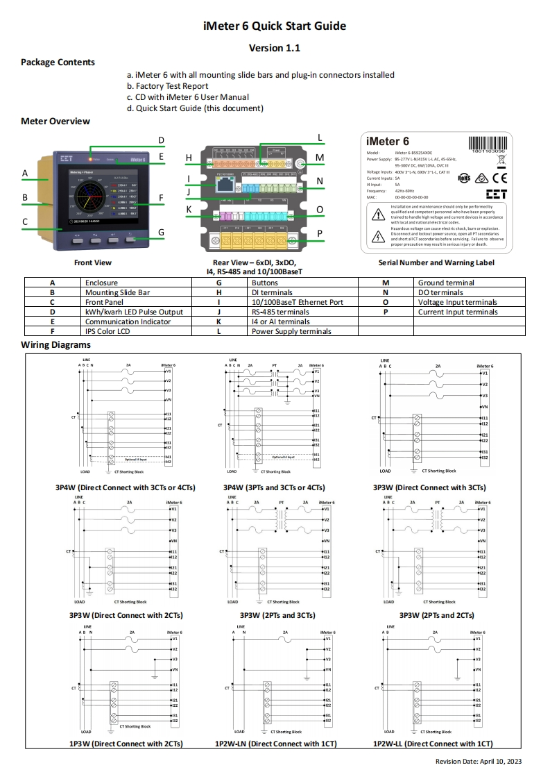 iMeter6快速操作说明书手册GuideV1.1(20230410)