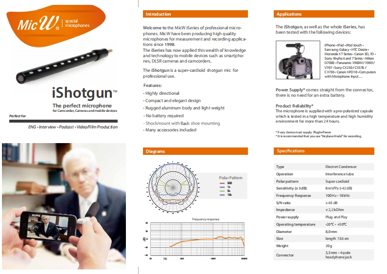 iShotgun-使用说明书手册-s
