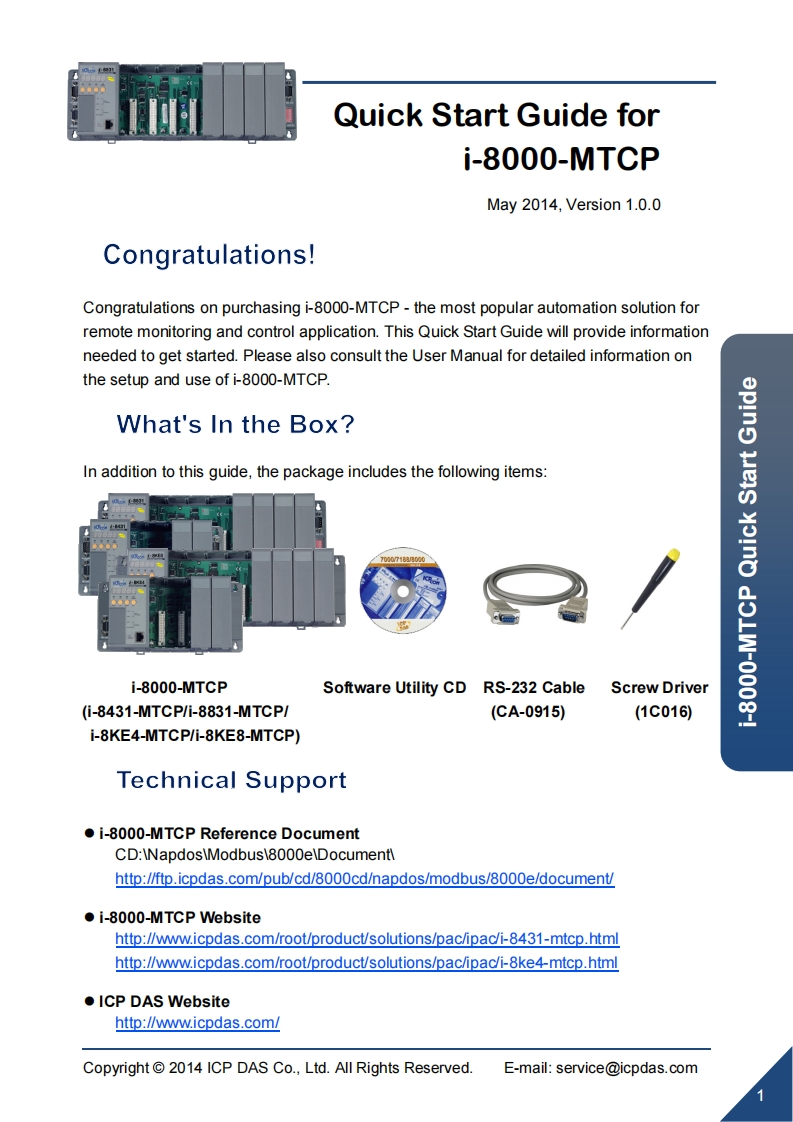 i_8000_mtcp_用户操作说明书手册_英语_v1.0.0