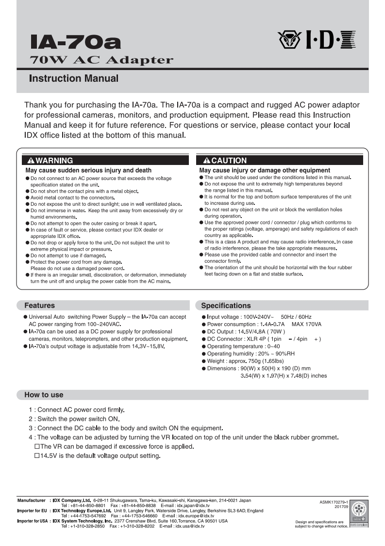 ia70a_操作说明书手册